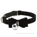 Pet Collar Adjustable Pu Leather Collars with Bell